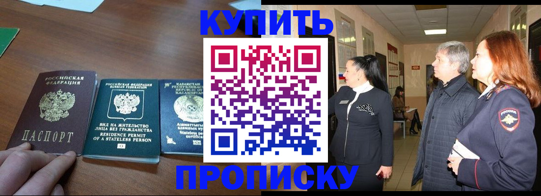 форма 3 в Марий Эл