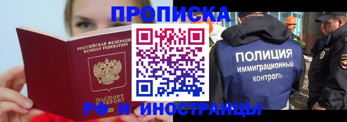 форма 3 в Марий Эл